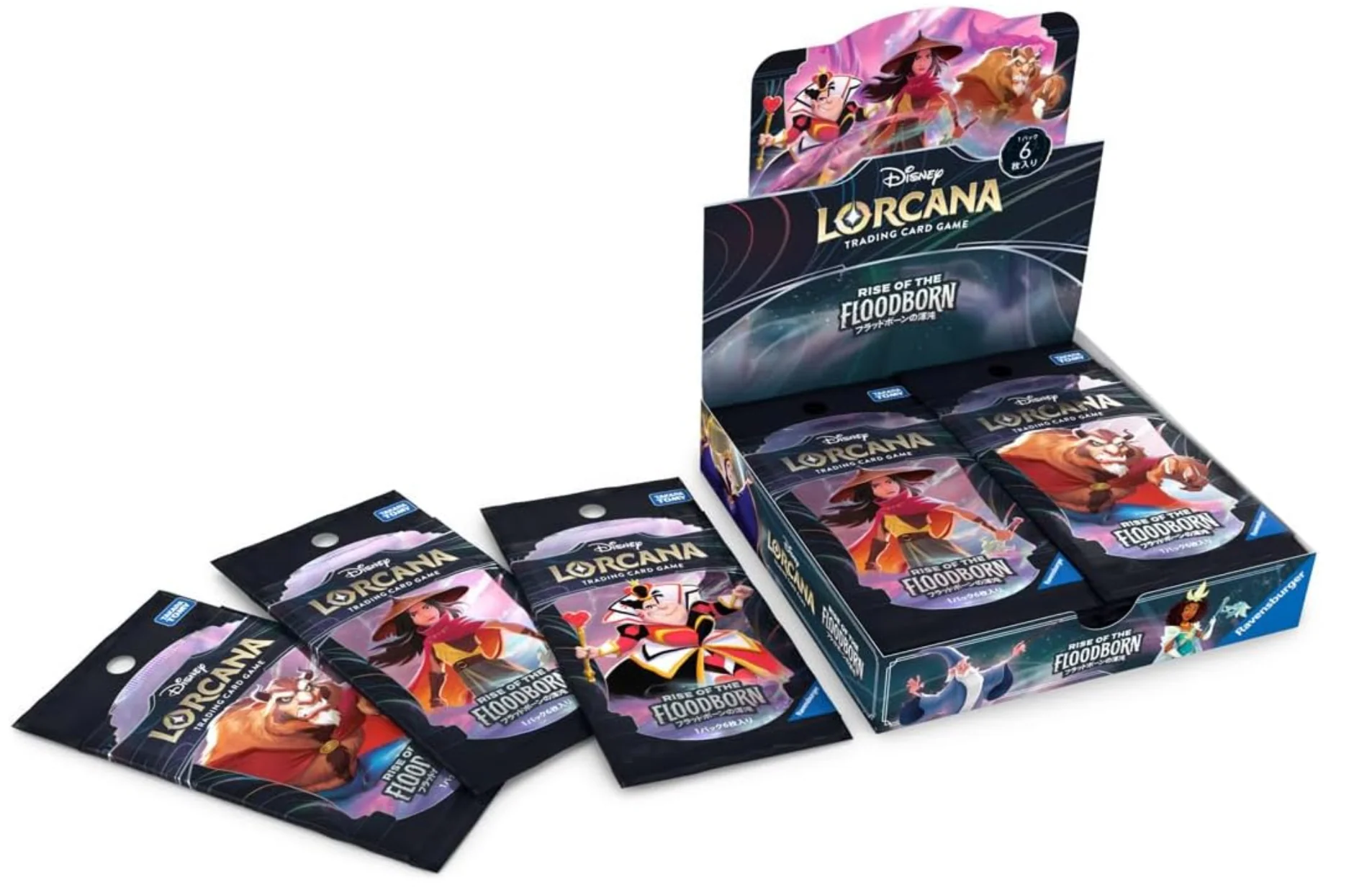 rorukana